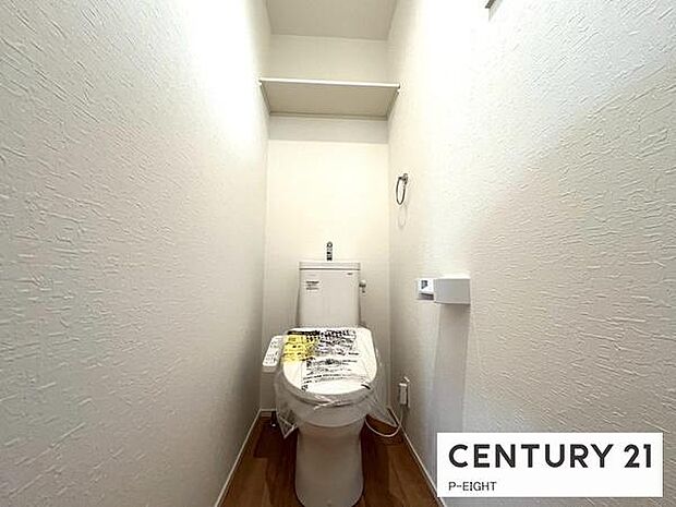 ウォシュレット付きの暖房便座で快適です!