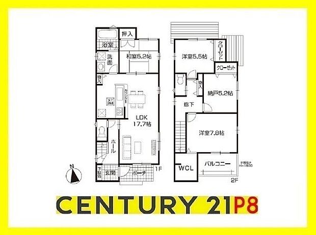 LDK17.7帖！ウォークインクローゼット付きの間取り！