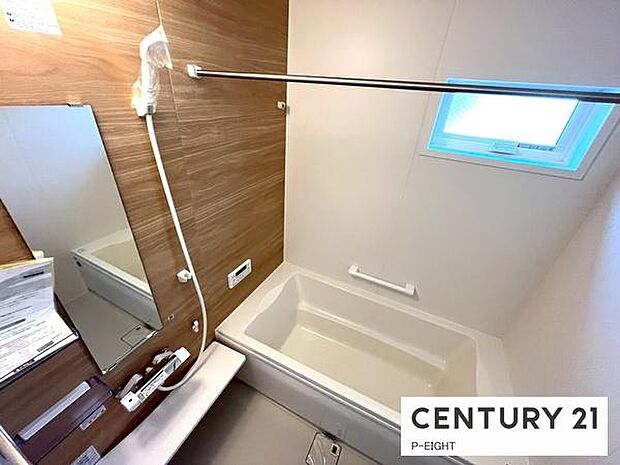 一坪サイズのお風呂で毎日の疲れを癒してください。