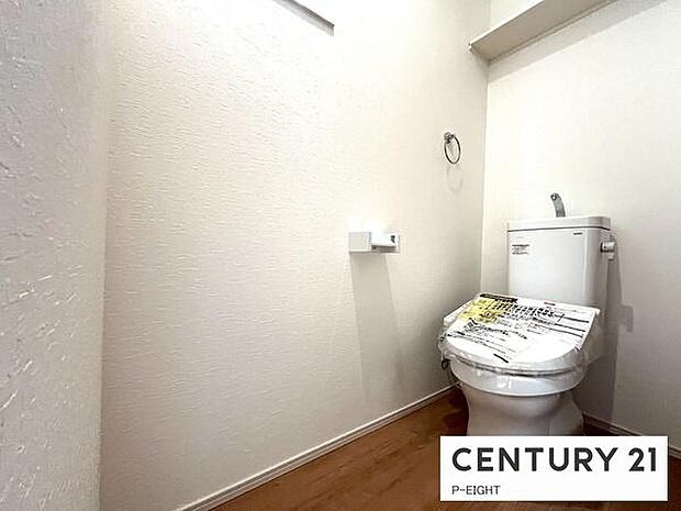 ウォシュレット付きの暖房便座で快適です!