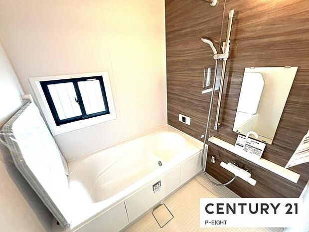 お風呂で毎日の疲れを癒してください。