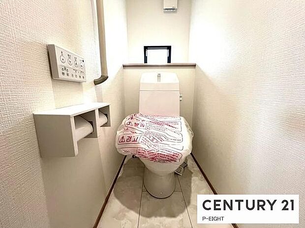 ウォシュレット付きの暖房便座で快適です!