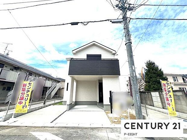 道路から見た現地の様子です!