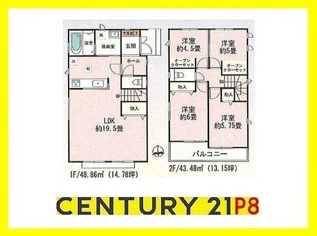 LDK19.5帖!オープンクローゼット付きの間取り!