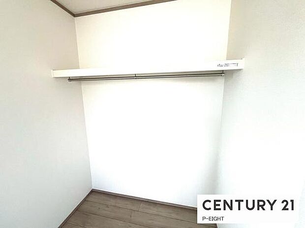 便利な収納スペースあり!