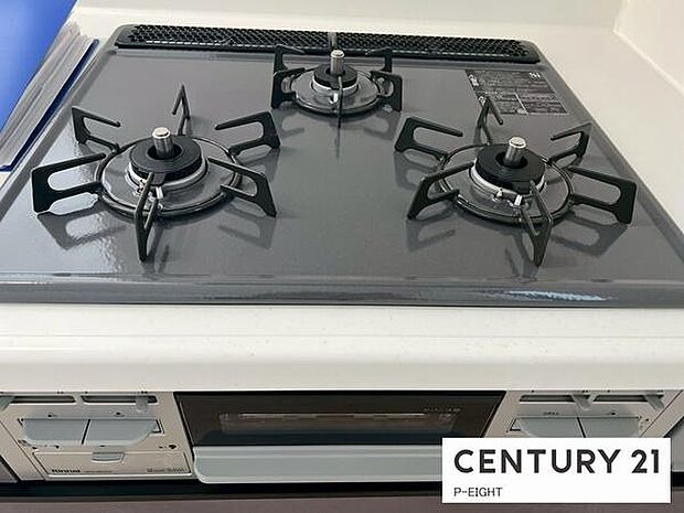 三口ガスコンロで料理もはかどりますね！グリルもあります！