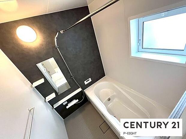 一坪サイズのお風呂で毎日の疲れを癒してください。