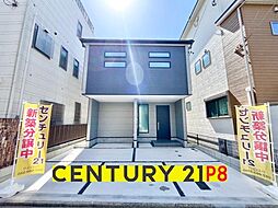 愛知県名古屋市北区安井1丁目