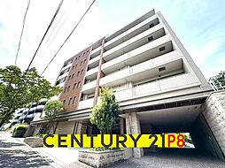 プレミスト東山公園 中古マンション