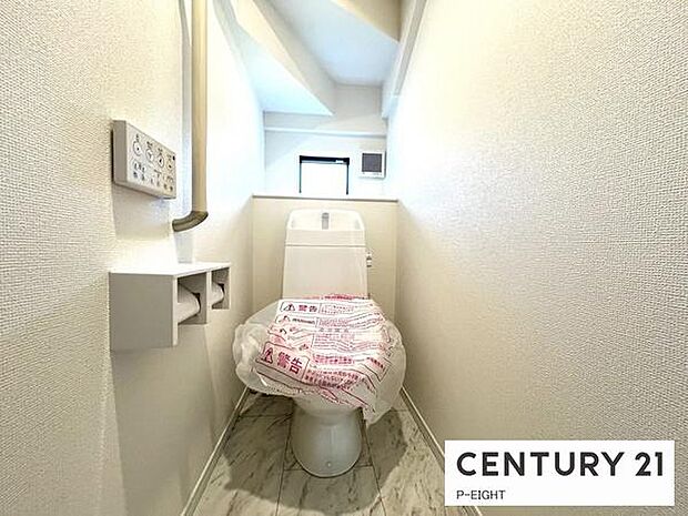 ウォシュレット付きの暖房便座で快適です！