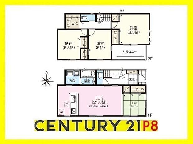 LDK21.5帖！ウォークインクローゼット付きの間取り！