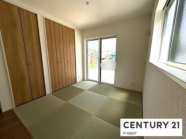 子育てにも、来客時にも嬉しい和室あり！