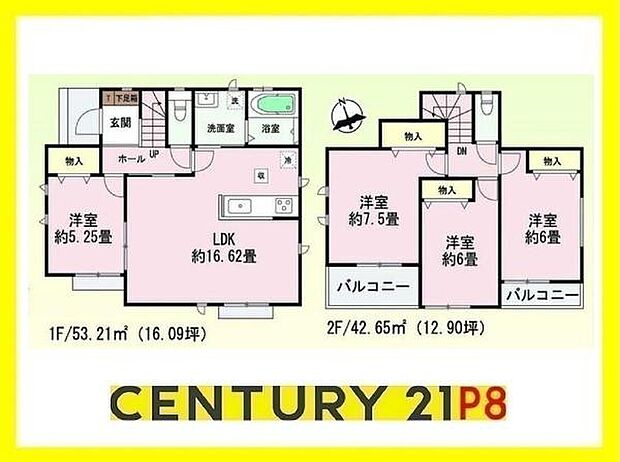 全居室にクローゼット付きの収納豊富な間取り!