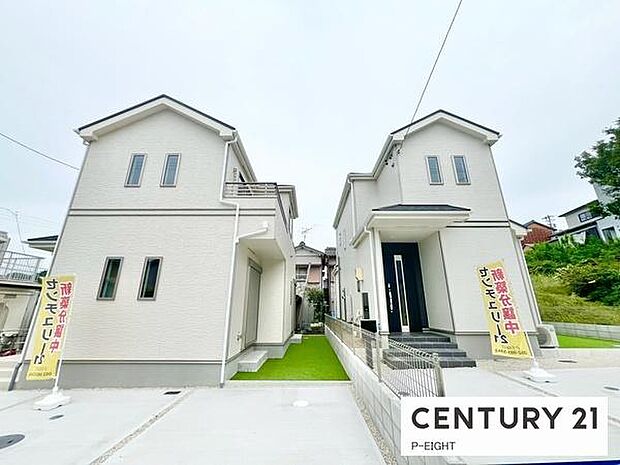 2棟の全体写真です!