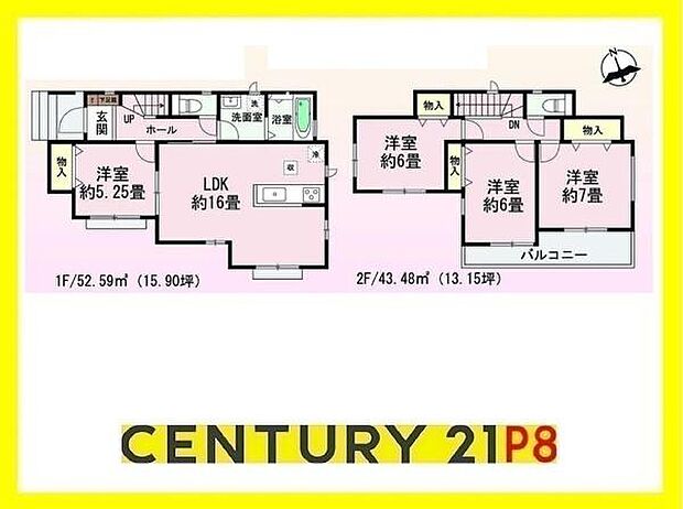 全居室にクローゼット付きの収納豊富な間取り！