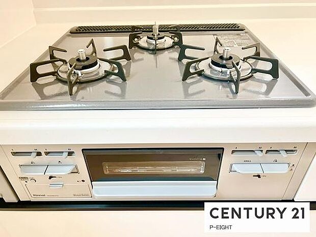 三口ガスコンロで料理もはかどりますね！グリルもあります！