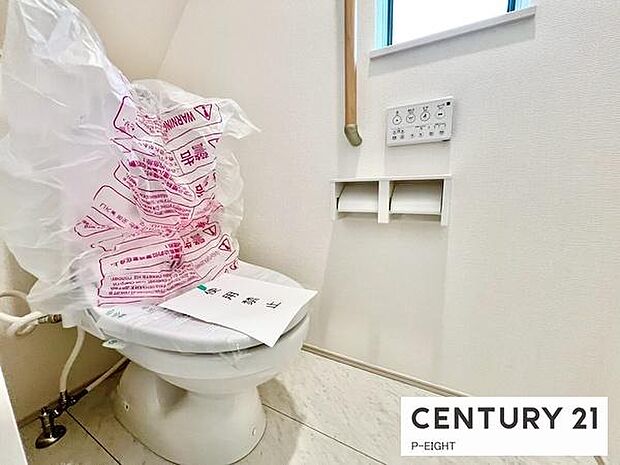 ウォシュレット付きの暖房便座で快適です！