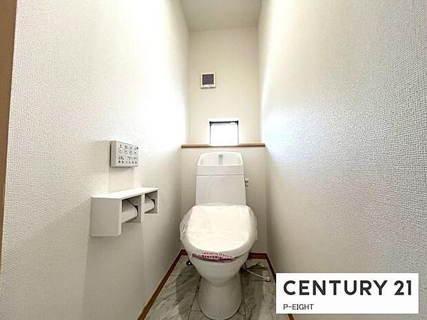 ウォシュレット付きの暖房便座で快適です!