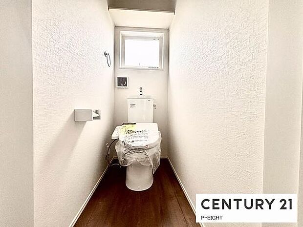 ウォシュレット付きの暖房便座で快適です!