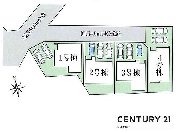 1号棟
