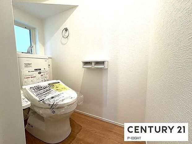 ウォシュレット付きの暖房便座で快適です!