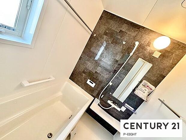 一坪サイズのお風呂で毎日の疲れを癒してください。