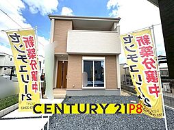 愛知県丹羽郡大口町中小口1丁目