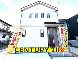 愛知県尾張旭市東大道町曽我廻間