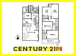愛知県春日井市出川町8丁目