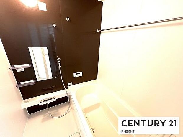 きれいなお風呂で毎日の疲れを癒してください。