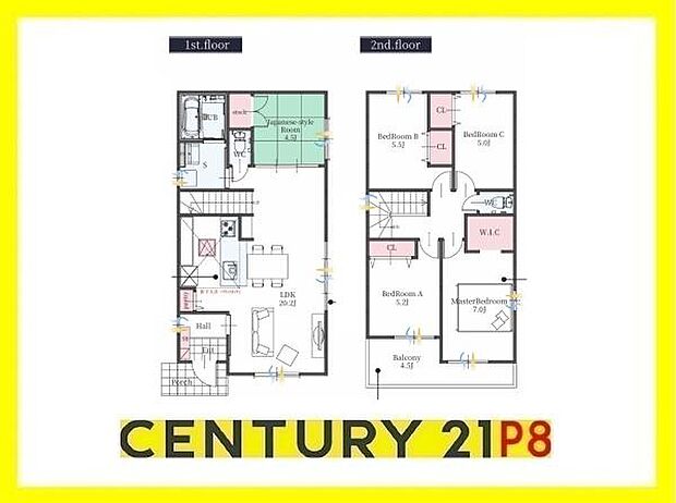 LDK20.2帖！ウォークインクローゼット付きの間取り！