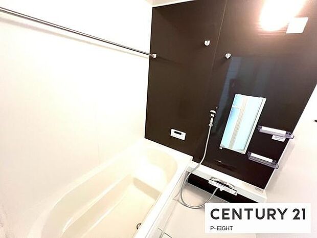 きれいなお風呂で毎日の疲れを癒してください。