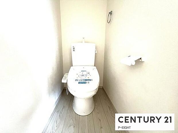 ウォシュレット付きの暖房便座で快適です！