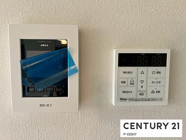 モニター付きインターホンで来客者の顔も見えて安心です！