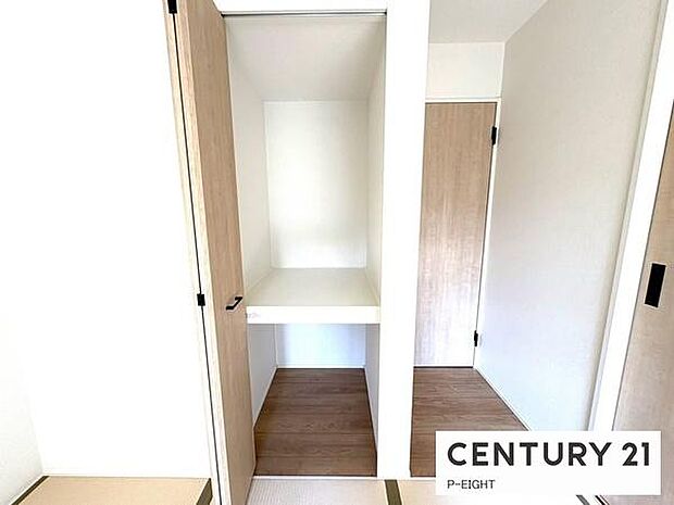 和室に収納スペースあり!