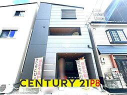 愛知県名古屋市北区志賀本通2丁目
