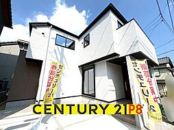 愛知県名古屋市緑区神沢1丁目