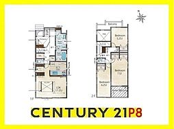 愛知県名古屋市名東区高針4丁目