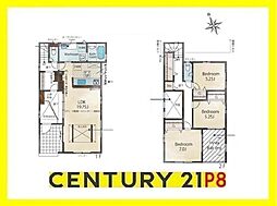 愛知県名古屋市名東区高針4丁目