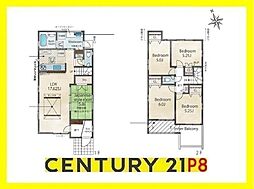 愛知県名古屋市名東区高針4丁目