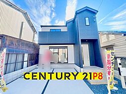 愛知県海部郡蟹江町桜３丁目