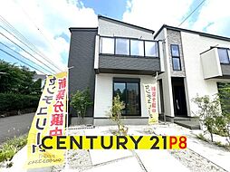 愛知県春日井市高山町３丁目