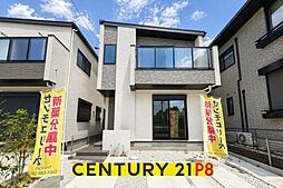愛知県春日井市高山町３丁目