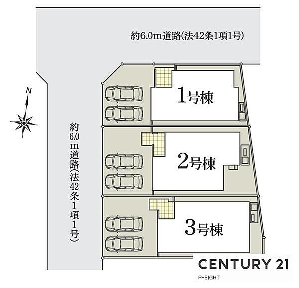 3号棟