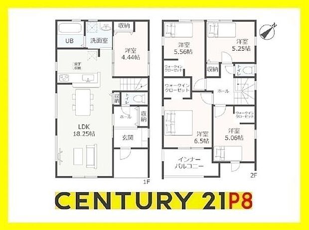 広々LDK18.25帖！3部屋にウォークインクローゼット付きの間取り！