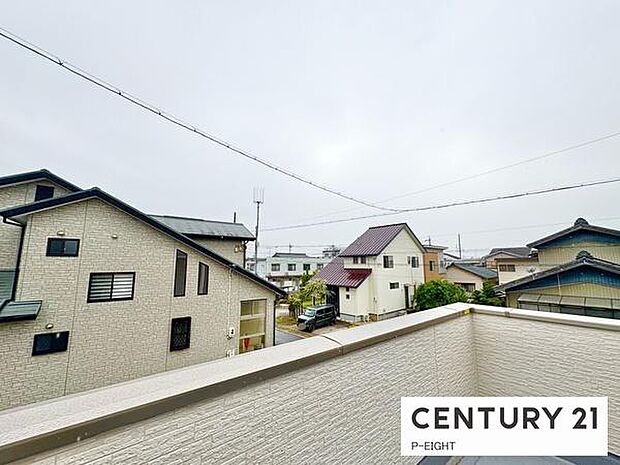 見晴らし良好です!