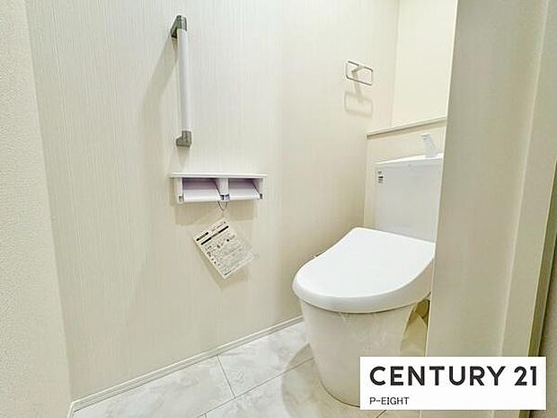 ウォシュレット付きの暖房便座で快適です！