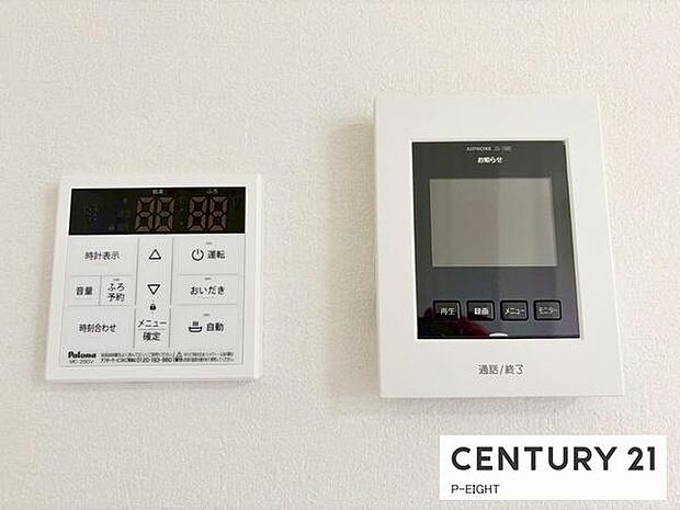 モニター付きインターホンで来客者の顔も見えて安心です!お湯はり、追い焚き用リモコンもあります!