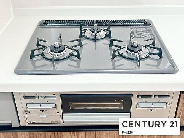 三口ガスコンロで料理もはかどりますね！グリルもあります！