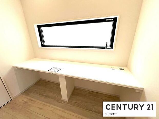 スタディーカウンターがあり、お子様の学習や在宅ワークに最適!